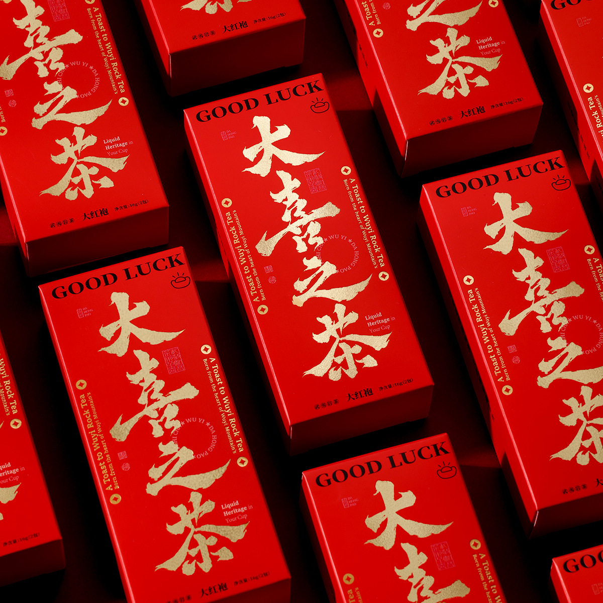 Hitea Wedding Bridesmaid Tea Souvenirs Dahongpao Inner Wedding High-End Practical Small Gifts Wholesale