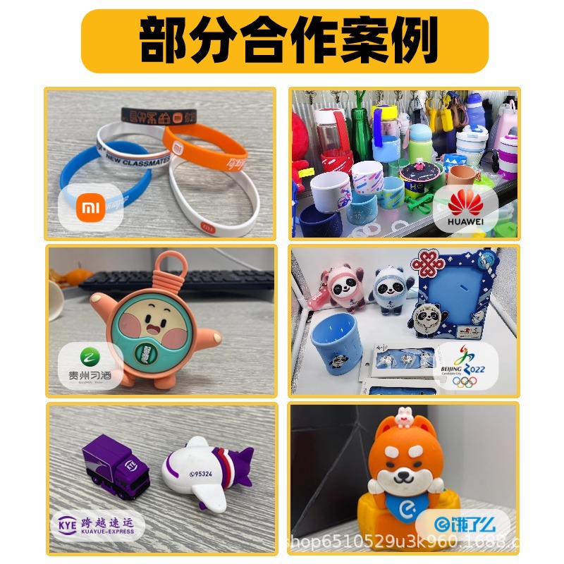 Doll Hand-made Blind Box Gift Silicone PVC Toy IP Peripheral Ornaments Wholesale Dongguan Factory Customization
