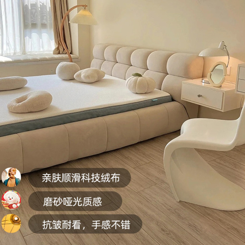 French Cream Style Puff Bed Technology Fabric Accessible Luxury Bubble Bed Modern Simple Popular Master Bedroom Soft-Packed Double Bed