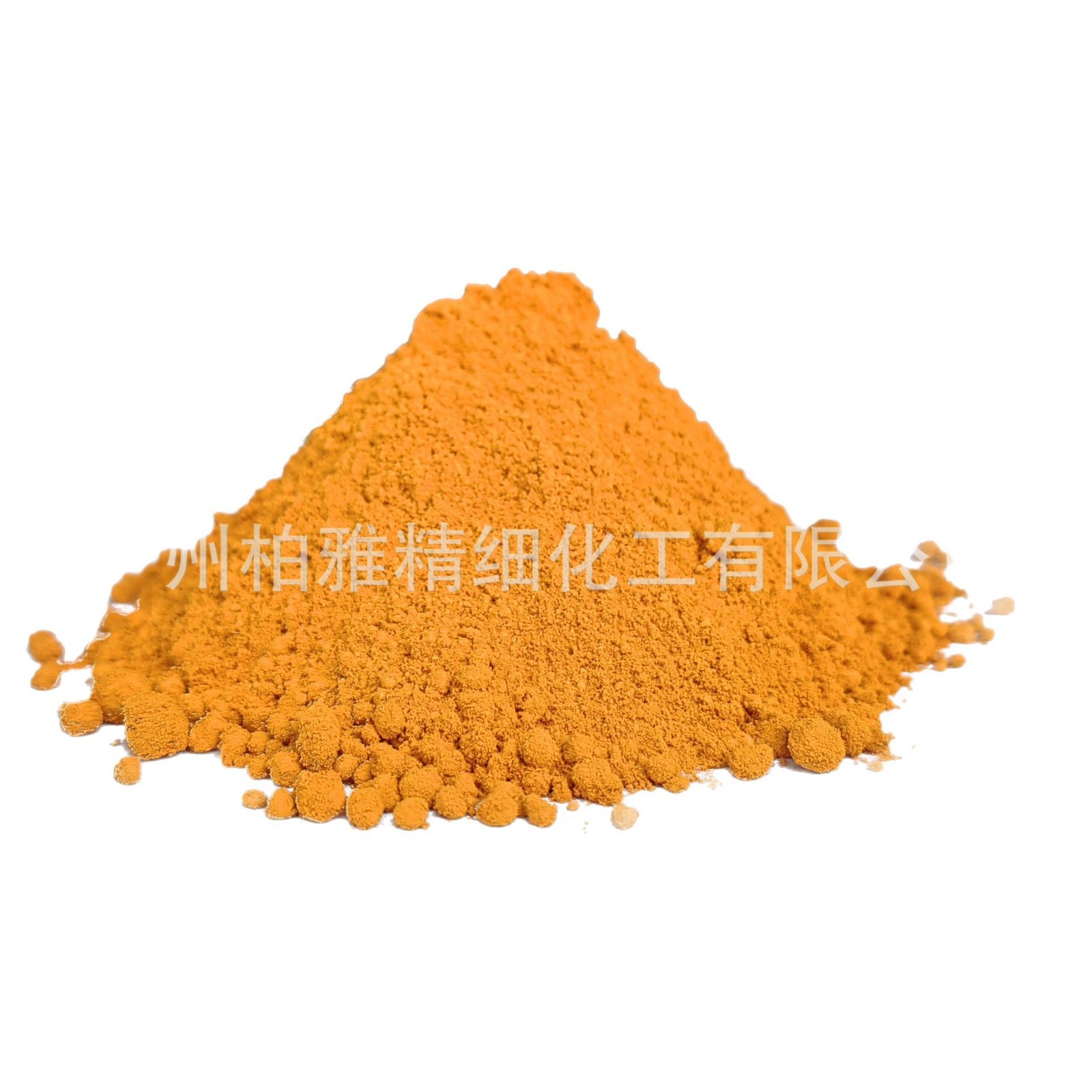 Selenium Disulfide Raw Powder 99% Selenium Disulfide Dispersion Powder Cosmetic Anti-Dandruff Agent 100G/Bag Minimum Order