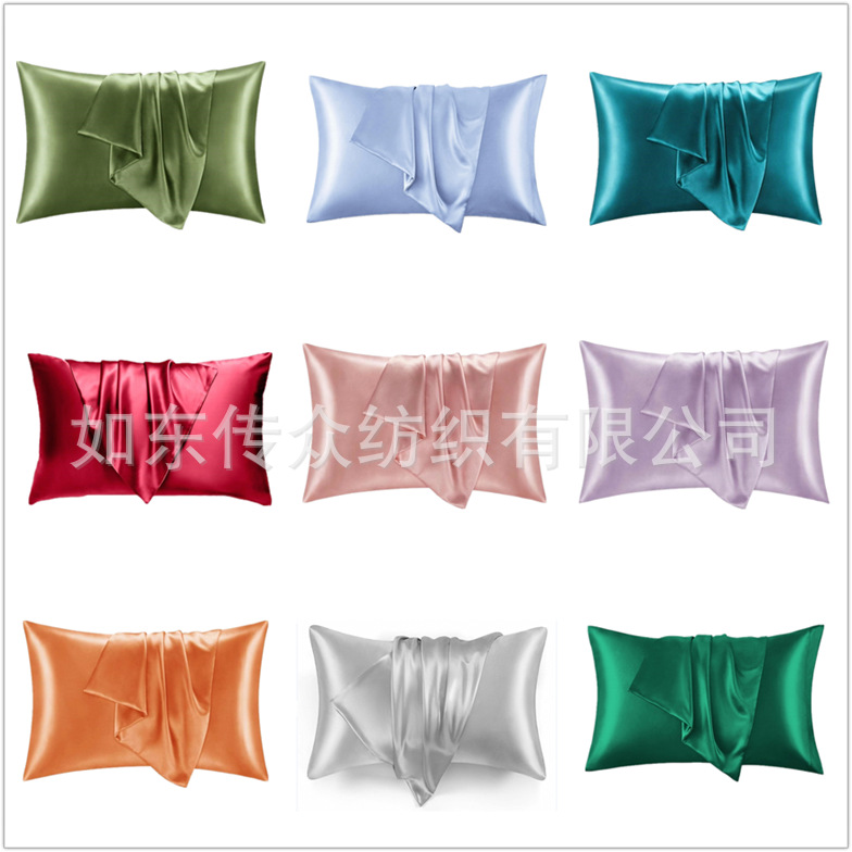 Factory direct cross-border supply foreign trade Sedin imitation silk pillowcase a pair of multi-color