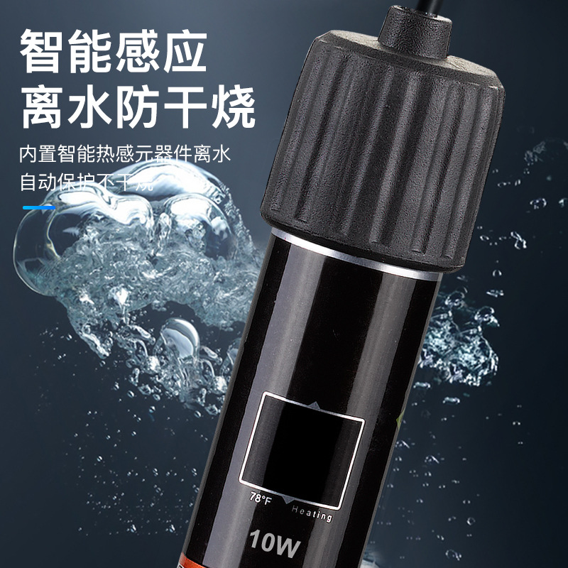 Mini Heating Rod Small Fish Tank Automatic Constant Temperature Heating Power Saving Micro USB Thermostat Tropical Fish Quartz Glass