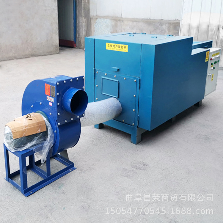 Slow Rebound Sponge Pelletizer, Sponge Scrap Shredder, Jiangsu Latex Scrap Crusher Manufacturer