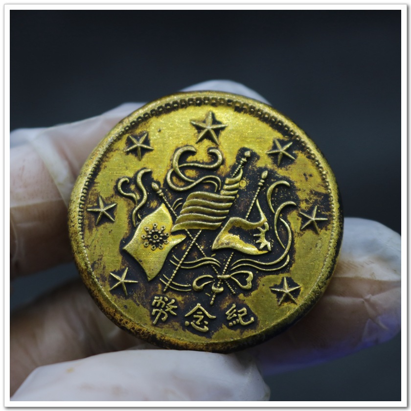 Antique Crafts Gold Coins Gold Cakes Gilt Commemorative Coins Silver Dollars Collection Wholesale