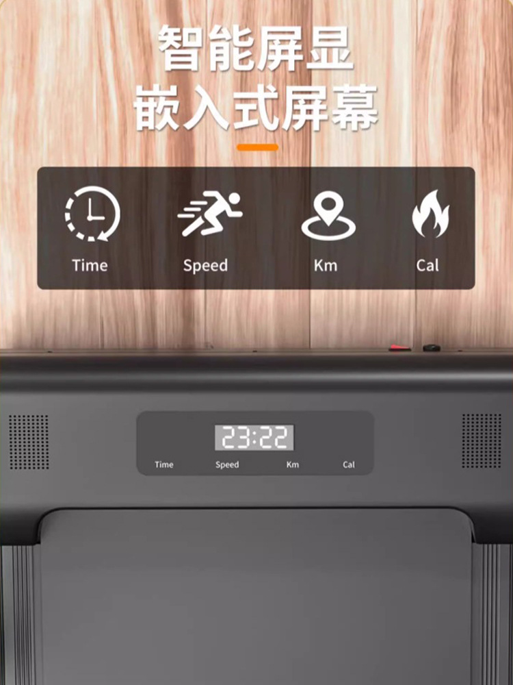 Treadmill Household Model Small Indoor Foldable Ultra-Quiet Mini Weight Loss Tablet Walking Machine