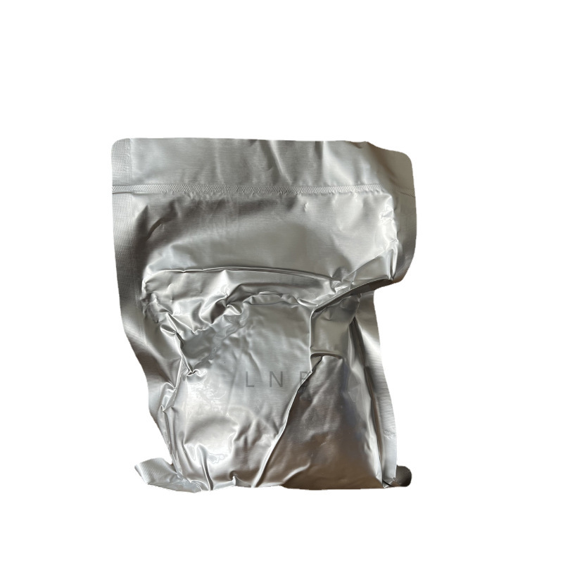 Chitosan Azelaate Water Soluble Chitosan Chitosan Moisturizing Film Former