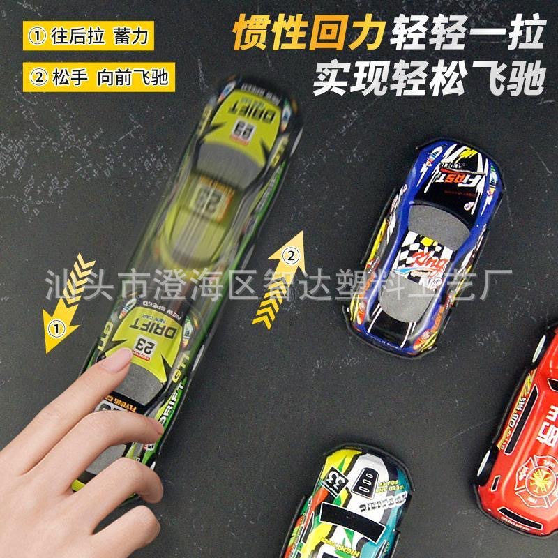 Children's pull back car mini alloy aircraft metal car model toy boys and girls iron car wholesale
