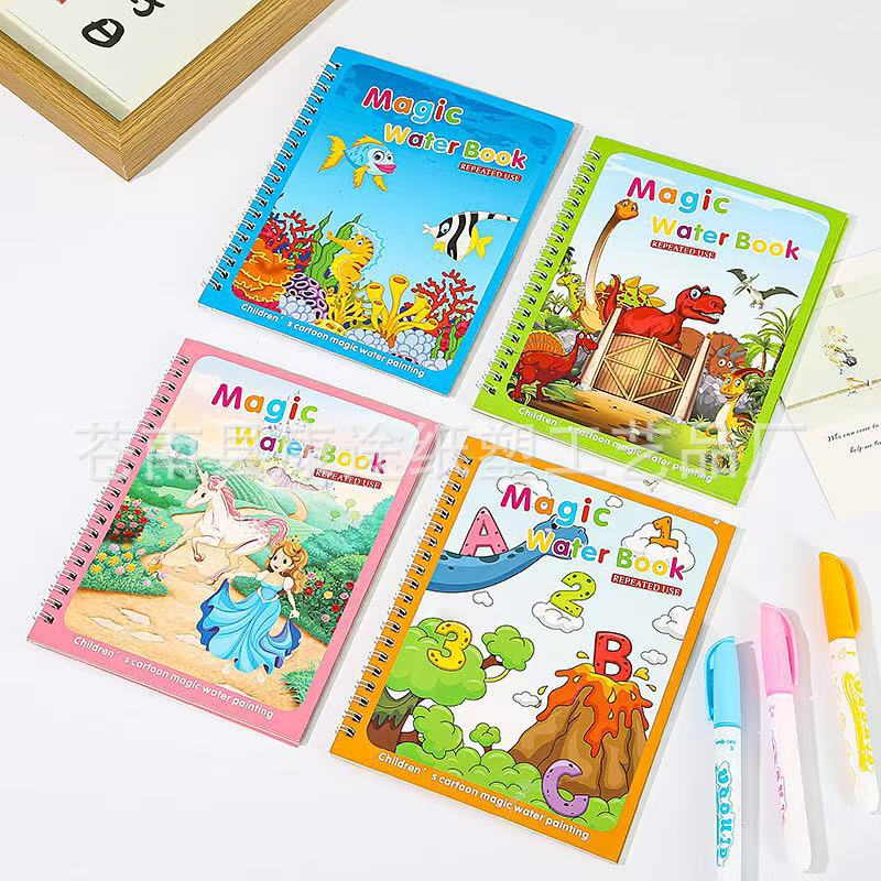 Книга-раскраска, магия, повторяющееся рисование, водяная раскраска