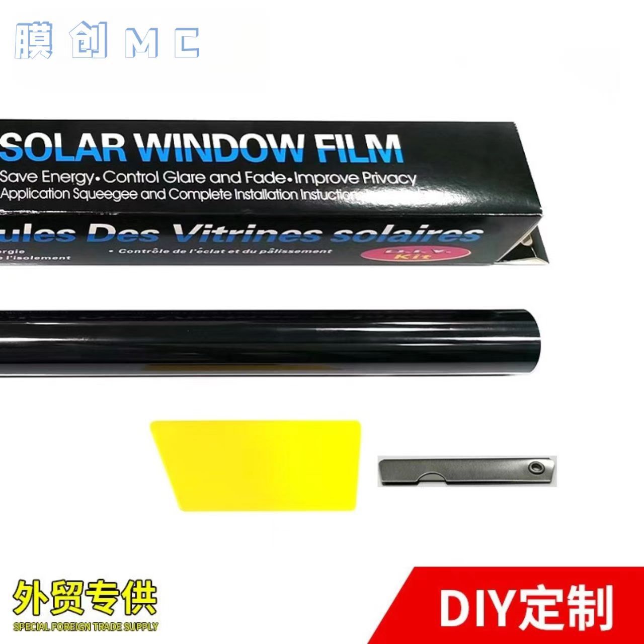 Пленка для тонировки автомобильных окон солнечная пленка оптовая продажа внешней торговли кросс-бордерная электронная коммерция специальная фабрика оптовая прямая продажа