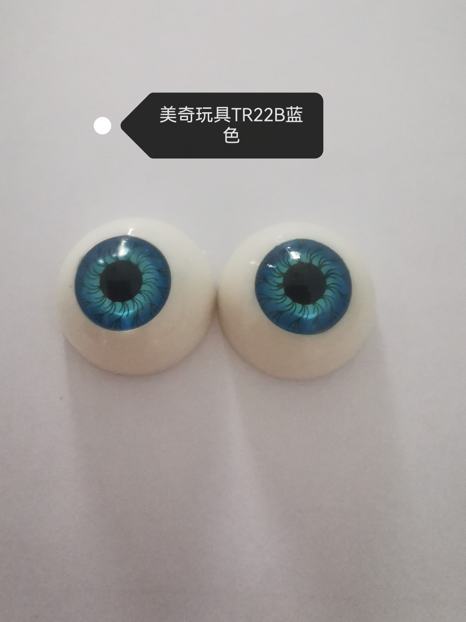 Simulated 1:1 Hollow Semicircular Eyeball, Silicone Fake Eyeball, Film and Television Props, Eyeball, Simulated Doll Eyeball