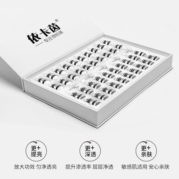 Ikarin Blue Copper Peptide Freeze-Dried Powder Shrinks Pores 8 Million Active Repair and Fades Acne Marks Beauty Salon Facial Care