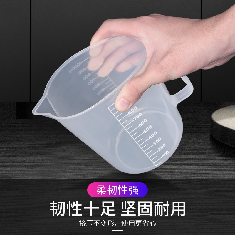Hengzhi PC measuring cup milk tea special tools food grade household plastic scale Cup commercial measuring cup large capacity