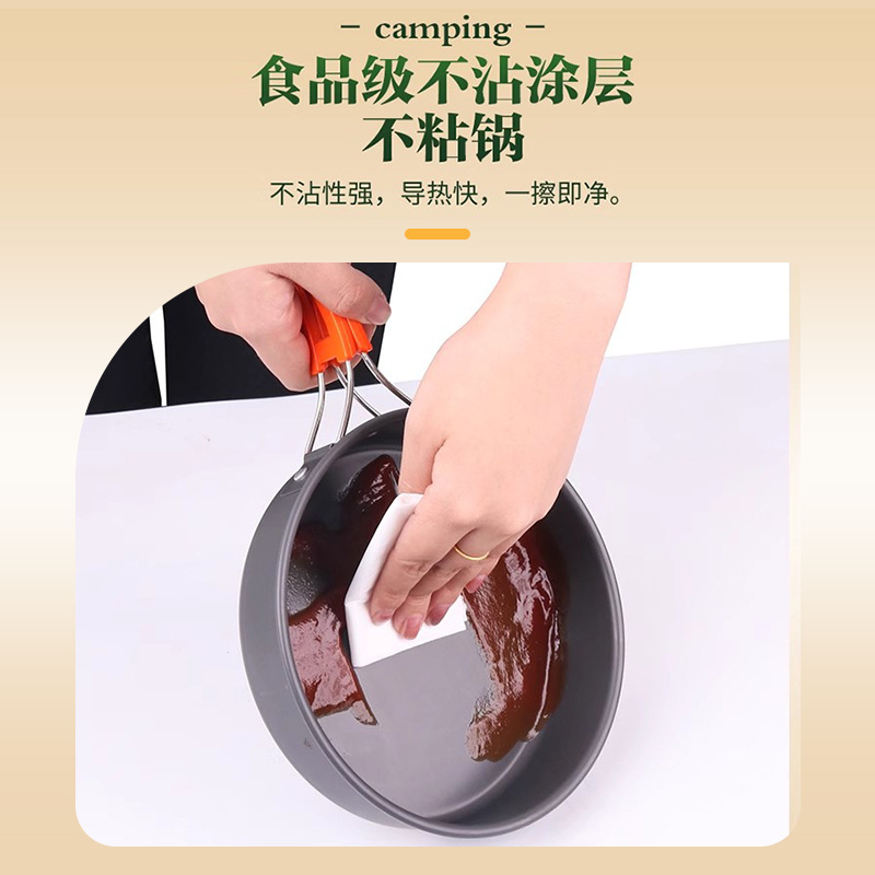 Outdoor Camping Cookware Set with Hard Anodized Aluminum Pots, Lightweight Aluminum Alloy Camping Cooking Pot