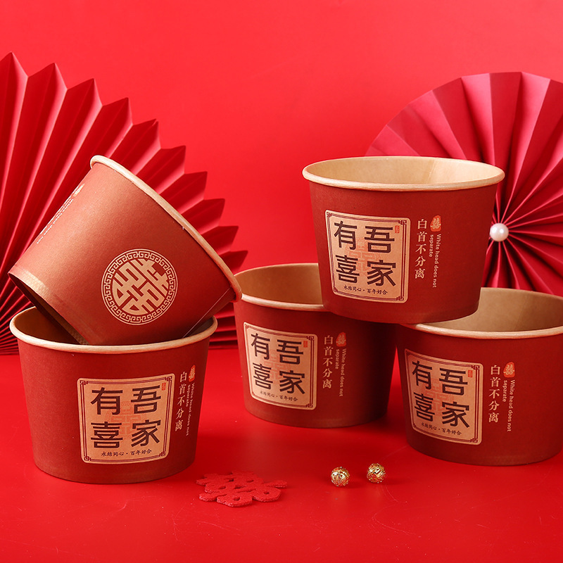 Wedding Disposable Paper Bowl Thickeneded Festive Red Round Wedding Bowl Wedding Banquet Engagement Banquet Home Wedding Supplies