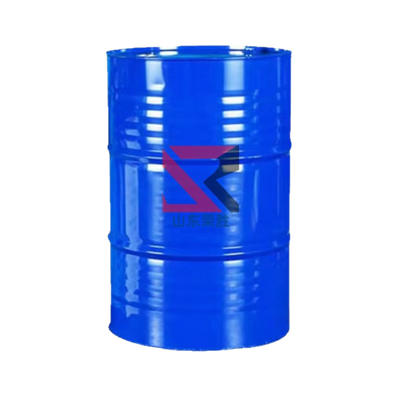 Spot Wholesale Chrome Industrial Grade Sour Electroplated Printed Fabric Medium Dye Shandong Delivery