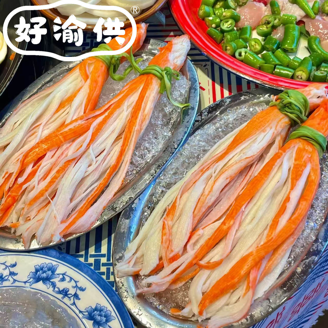 Haoyu Supplies 13 Pieces of Wangba Thousand Silk Crab Sticks 1kg Tempura Crab Sticks Giant Extra Long Crab Sticks Bbq Hot Pot