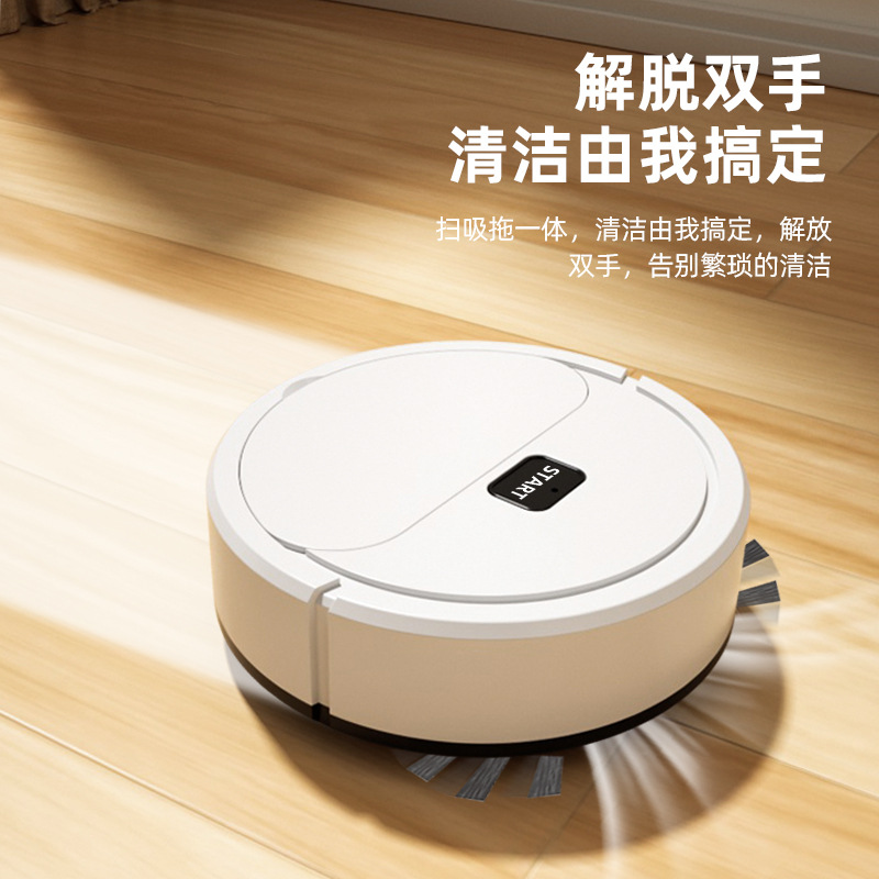 Intelligent automatic lazy sweeping machine household cleaning machine USB rechargeable vacuum cleaner gift 