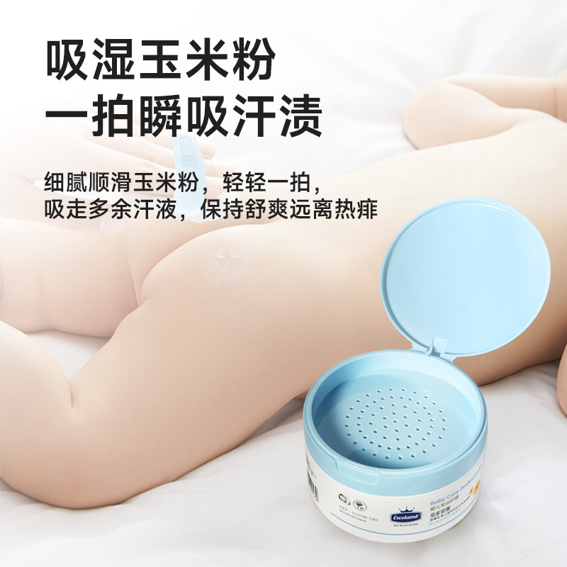 Royal Baby Baby Talcum Powder Newborn Children's Powder Puff All Seasons Baby Corn Powder Manufacturer Delivery