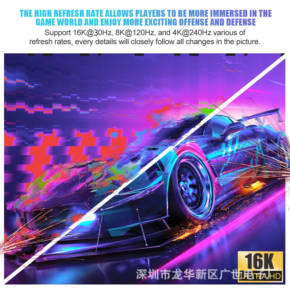 16Kdisplayport2.1@308K120Hz（Dsc)80Gbs Bandwidth Dp2.0 Cable Computer