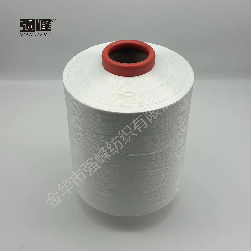 Оптовая продажа 55D/36f белой полиэфирной низкоэластичной проволоки DTY, средней эластичности, эластичное волокно