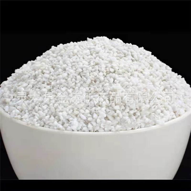 Supply large particle perlite gardening flower and vegetable cultivation substrate soil mixing breathable expanded perlite