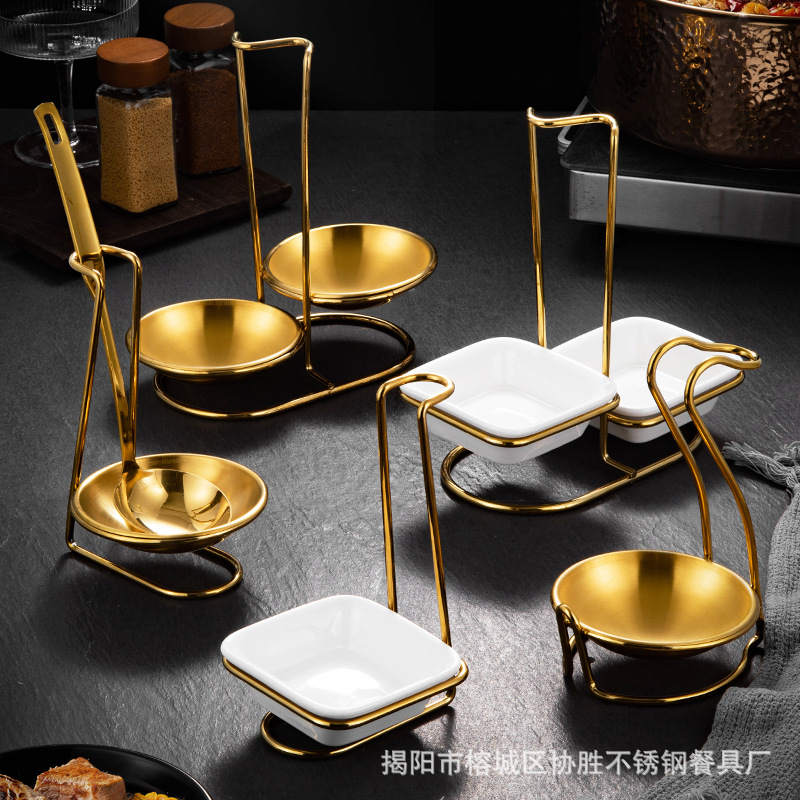Golden Hotel Restaurant Commercial Stainless Steel Soup Spoon Rack Hot Pot Spoon Colander Tableware Storage Rack Golden Soup Shell Rack