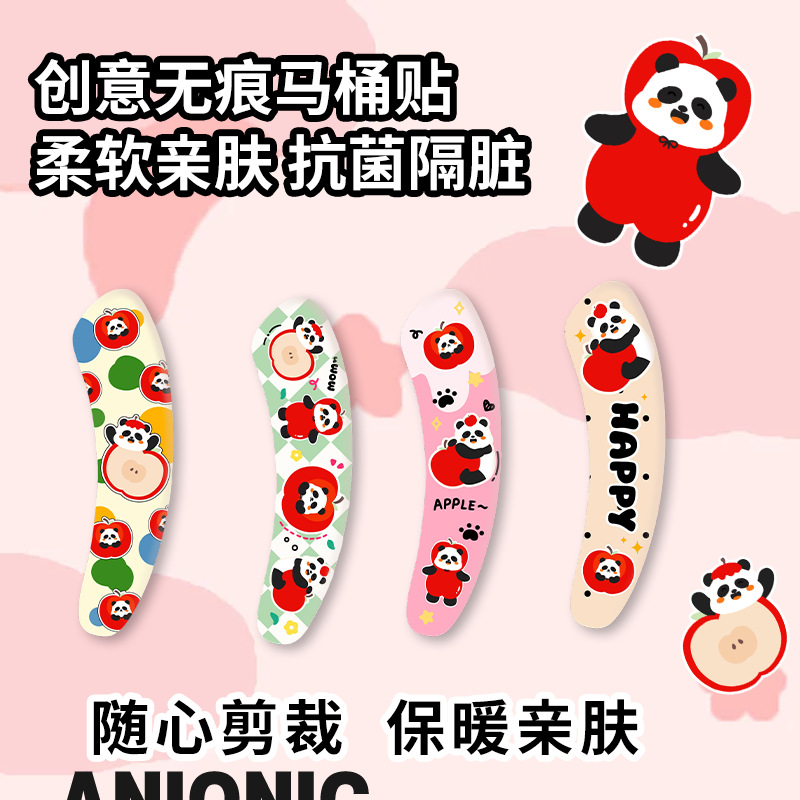 Милый мультяшный накладной чехол для унитаза, подходит для всех сезонов, наклейка для дезодорации туалета оптом