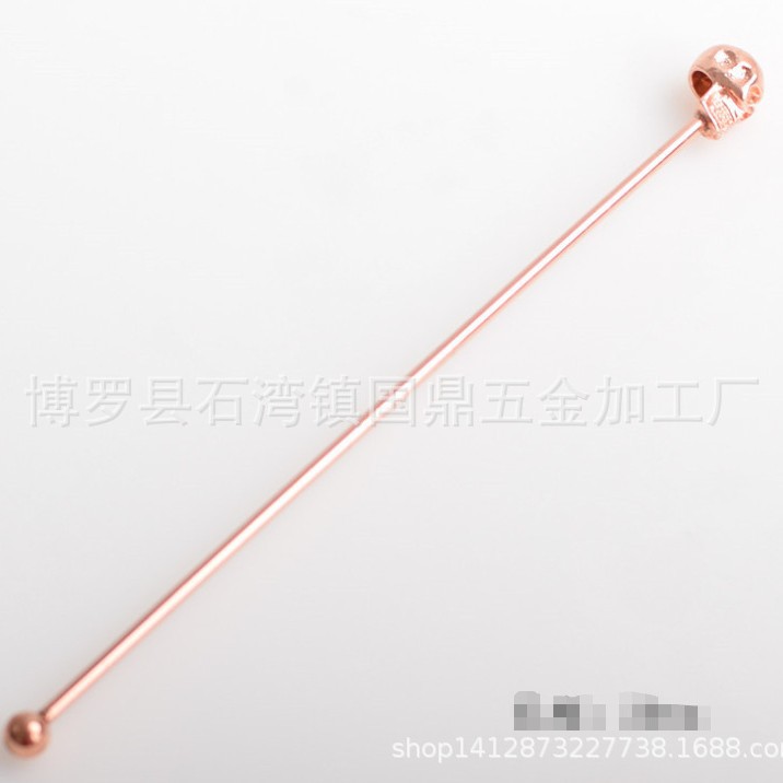 Cocktail Mixing Bar Honey Mixing Bar Mixing Bar Juice Bar