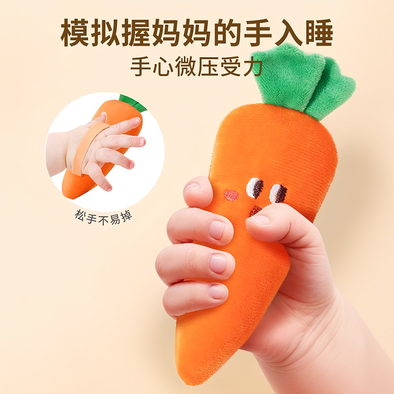 Baby Toys 0 to 6 Months Newborns 0 to 3 Months Old Baby Grasping Anti-Jump Hand-Held Radish