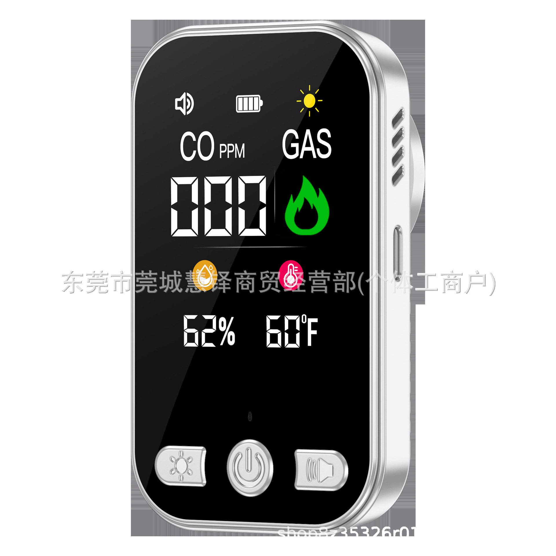 Hd12 Gas Detector Is Not Available for Export and Is Not Sold Separately. English Packaging for Cross-Border Products