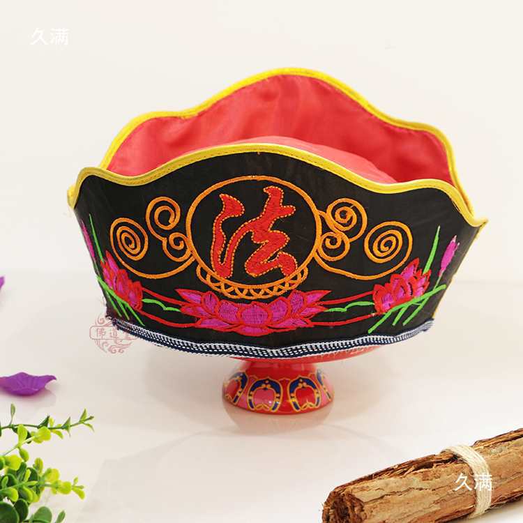 Taoist Clothing, Taoist Robe, Zizitong, Nine-Beam Scarf, Taoist Scarf, Bagua Hat, Taoist Hat