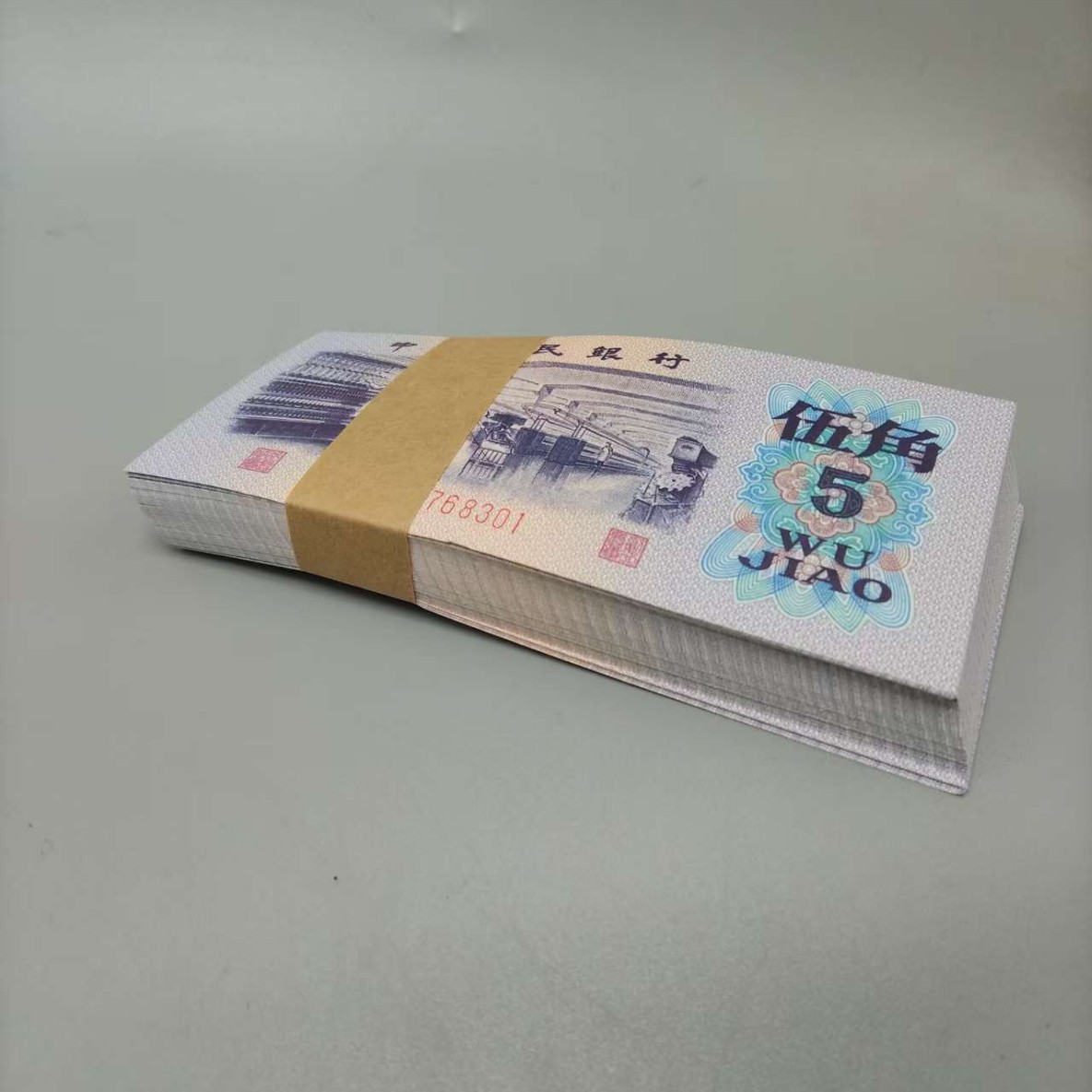 Wu Jiao (100 Pieces) Textile Workers' Third Set of Holiday Supplies for Middle-Aged and Elderly Nostalgic Collection