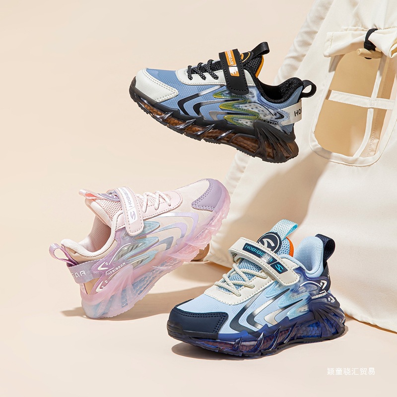 Habi Bear Children's Shoes Mesh Children's Sports Shoes Lightweight Girls' Running Shoes Fashionable Children's Shoes Boys' Shoes Sports Shoes