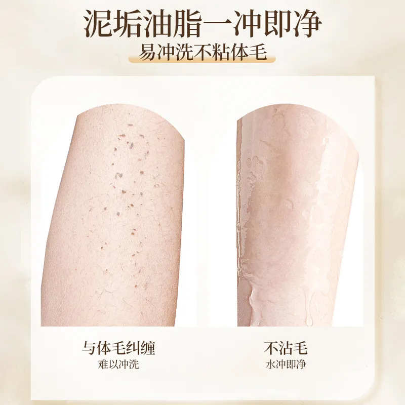 Sea Salt Mud Gel Full Body Deep Cleansing Exfoliating Scrub to Brighten Skin and Clean Pores Exfoliating Scrub