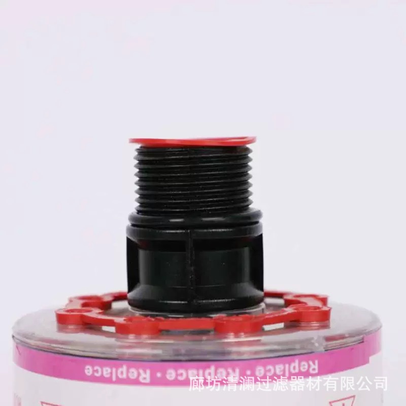 Supply of Reducer Gearbox Breathing Filter Element Dab-90-90 Dab-90-150 Dehumidification Respirator Filter Element