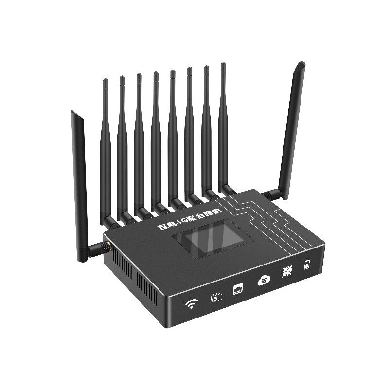 Маршрутизатор Landers4G для агрегации многопользовательской конференции с сетевым интернет-расшариванием для прямых трансляций и подключения нескольких устройств