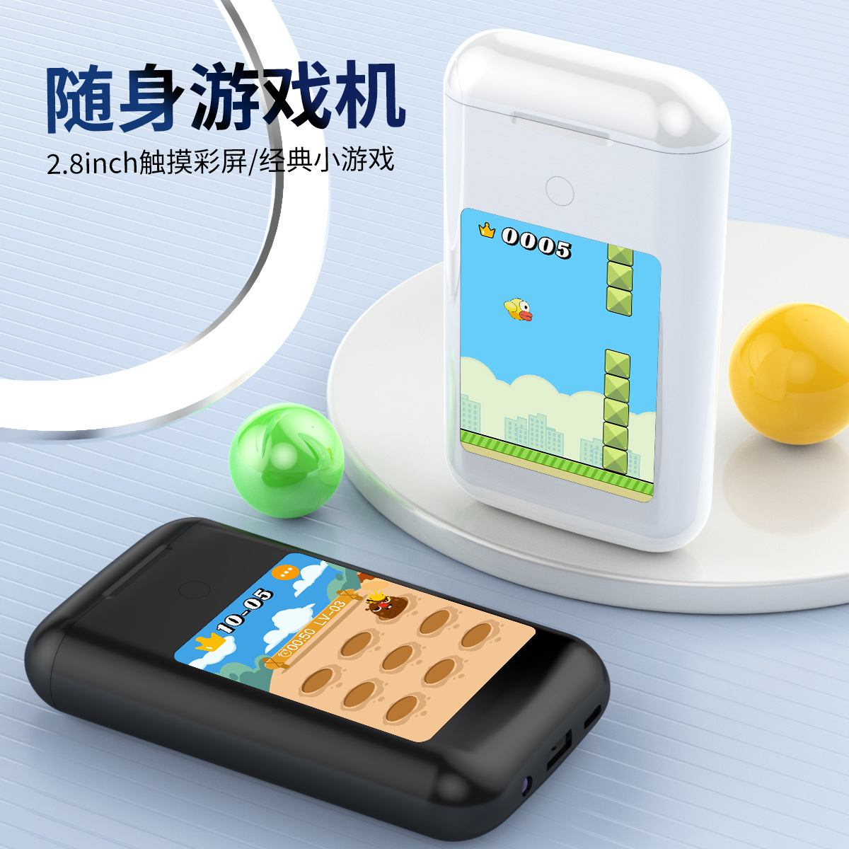 A98Box Smart Earphones Anc Power Bank A9Pro Multimedia Screen Three-In-One Twstf20 Upgraded Version Wireless