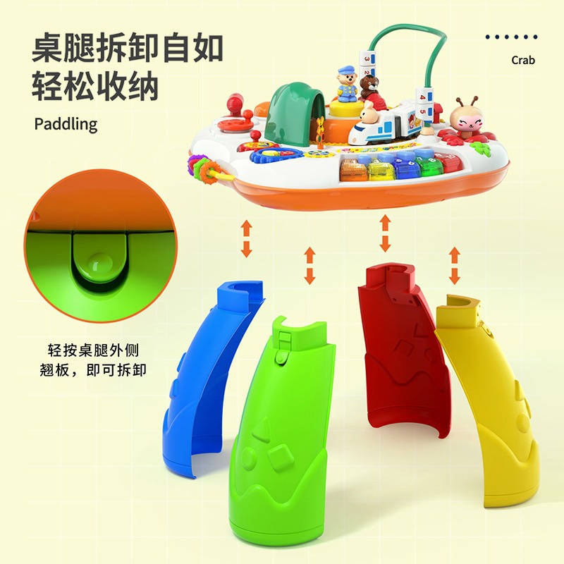 Gu Yu 8866 study table children's multi-functional early education game table fun educational baby toy baby gift