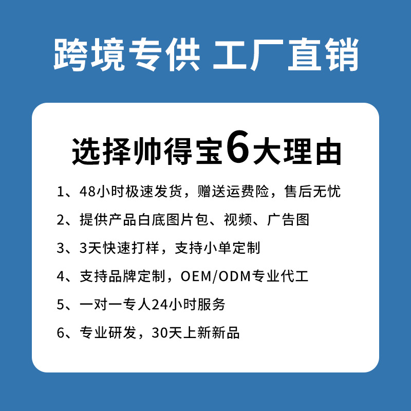 Shuaidebao pressure cooker cross-border dedicated for large capacity uncoated binaural pressure cooker stew pot household stew pot wholesale
