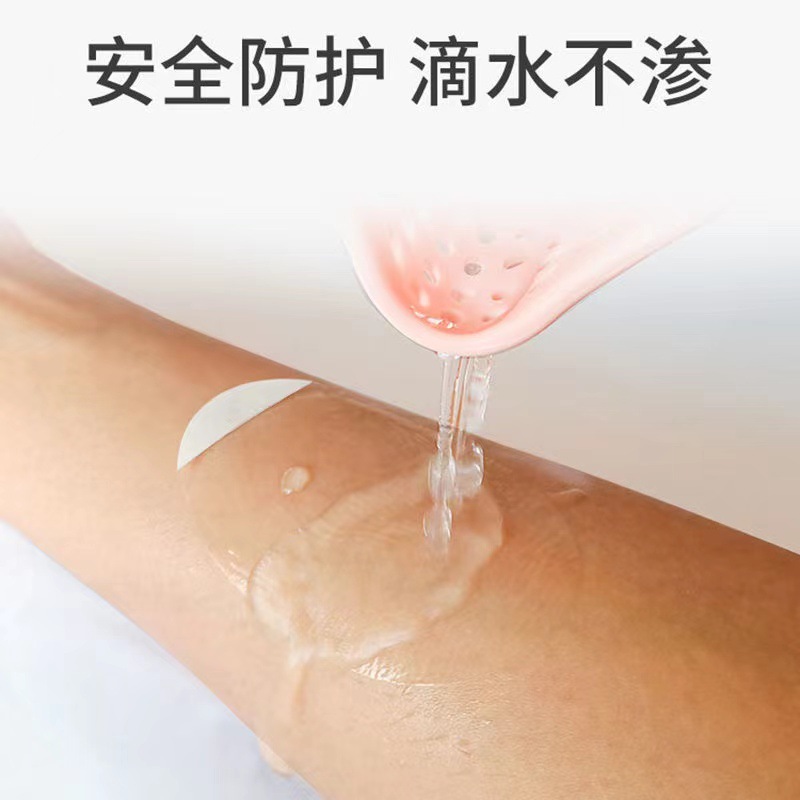 Waterproof Ear Stickers Pu Film for Bathing and Swimming, Infant and Toddler Acupoint Stickers, Hair Washing Ear Protection Against Water Ingress, Waterproof Ear Protection Stickers