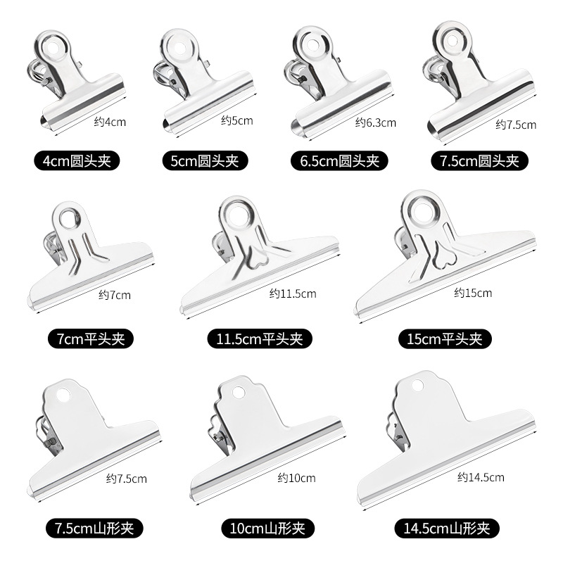 Guangkai Clip Metal Office Stationery File Clip Round Ticket Clip Stainless Steel Magnetic Clip Factory Wholesale