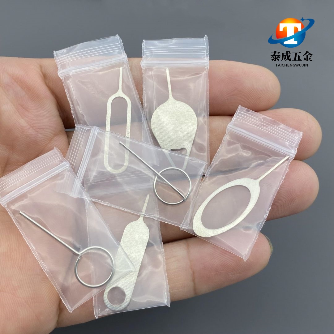 Mobile phone universal card pin PE ziplock bag packaging smart phone tablet card holder SIM card pick-up pin