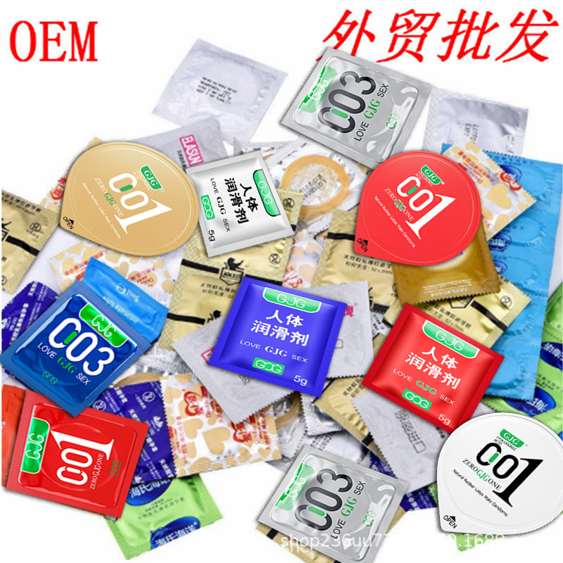 Bulk contraceptive condoms low-cost ultra-thin e-commerce gifts for family planning products for adult sex male spot wholesale