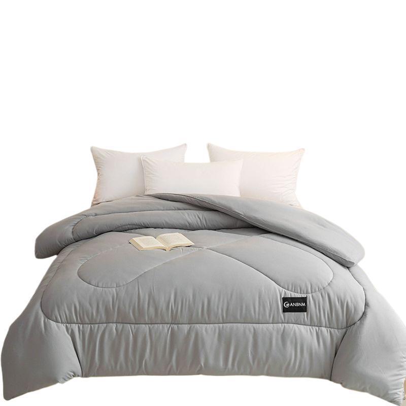 Antarctic Soy Fiber Quilt Winter Quilt Cotton Core Thickeneded Warm All-Season Air-Conditioned Quilt Spring & Fall Quilt Single