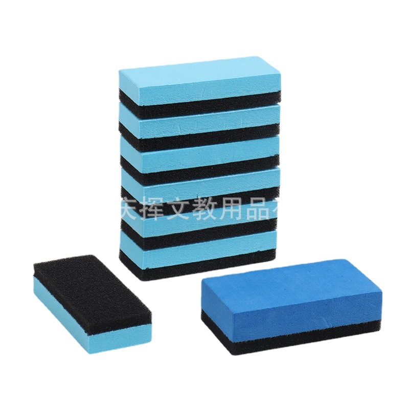 Factory supply board eraser sponge dry eraser EVA whiteboard eraser small size clean blackboard eraser in stock wholesale