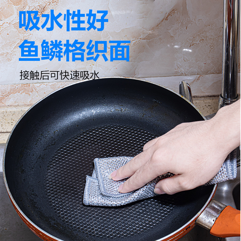 Silver Wire Single and Double Layer Mesh Rags for the Kitchen, Brushing Dishes and Dirt, No Scratches, No Lint, No Pilling, Durable