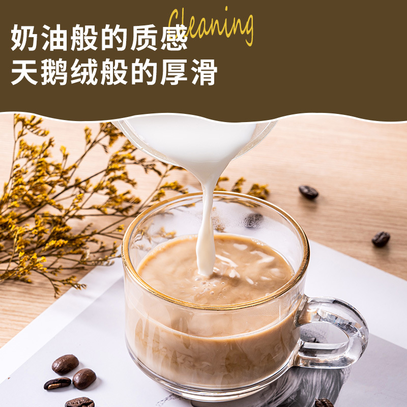 Milk Frother Fully Automatic Household Split Milk Frother Hot and Cold Coffee Latte Art Electric Milk Foaming Machine Cross-Border