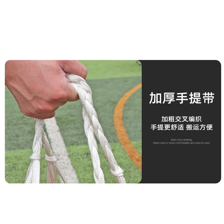 Basketball football big net bag kindergarten large capacity can be installed 10-25 ball bag thick nylon rope storage bag