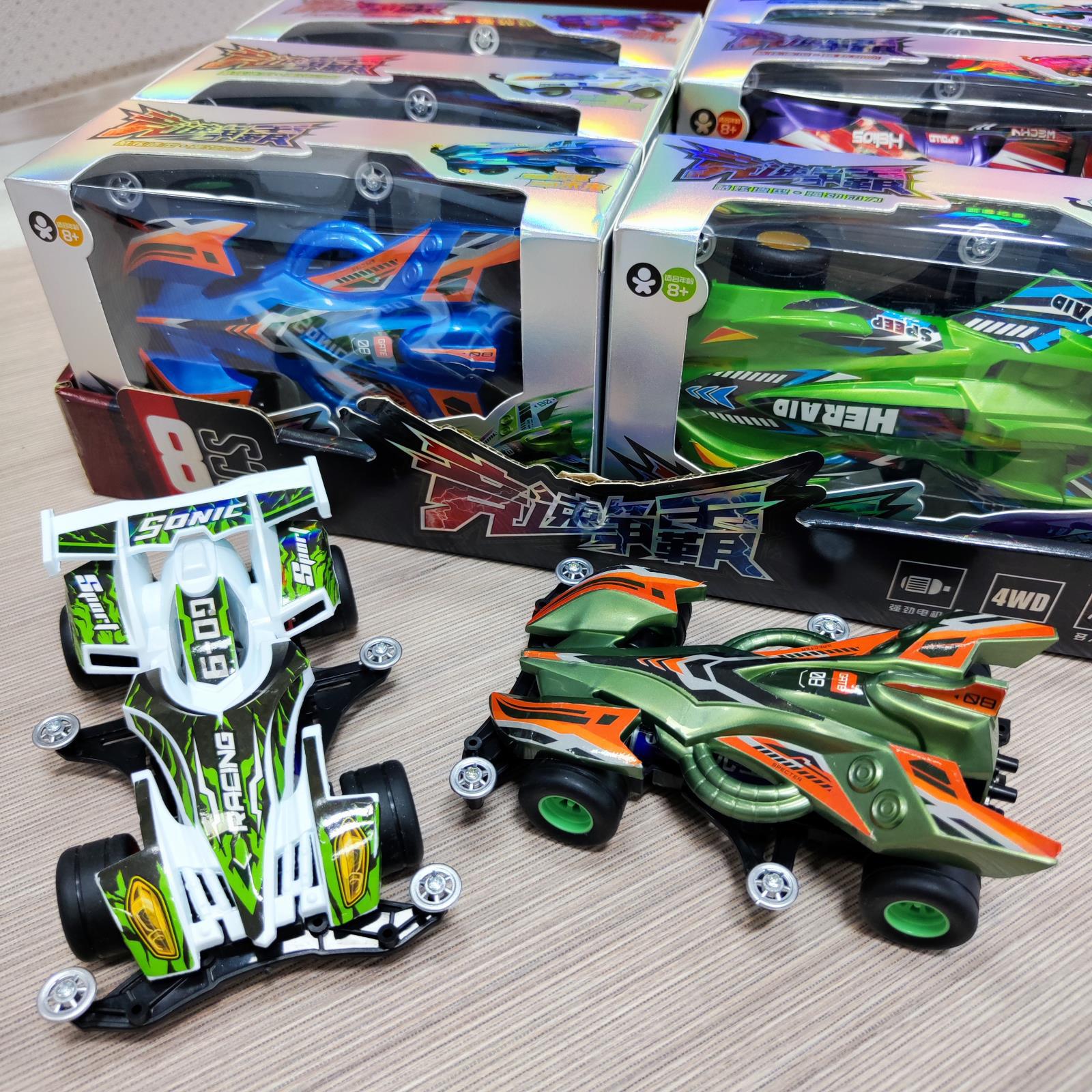 Racing and Domination Electric Four-Wheel Drive Simulation Racing Model Boy Children's Toys Points Exchange Stall Wholesale