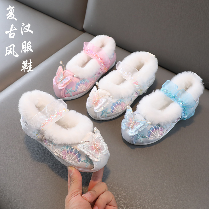 Girls' Traditional Chinese Style Shoes for Winter, Children's Hanfu Shoes with Upturned Toe and Plush Lining, Hanfu Cotton Shoes for Girls, Chinese Style New Year Shoes